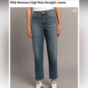 High Rise Mom Jeans - Brand New